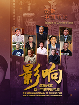 亚洲精品高清在线